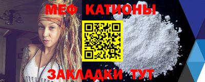 ГАЛЛЮЦИНОГЕННЫЕ ГРИБЫ Дубна