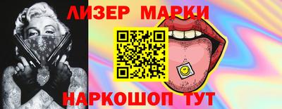 мескалин Донской