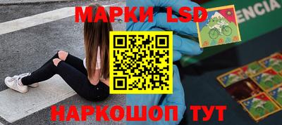 ГАЛЛЮЦИНОГЕННЫЕ ГРИБЫ Дубна
