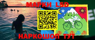 ГАЛЛЮЦИНОГЕННЫЕ ГРИБЫ Дубна