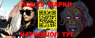 кокаин перу Донецк