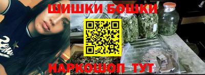 ГАЛЛЮЦИНОГЕННЫЕ ГРИБЫ Дубна