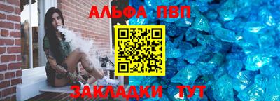 ГАЛЛЮЦИНОГЕННЫЕ ГРИБЫ Дубна