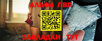 кокаин перу Донецк