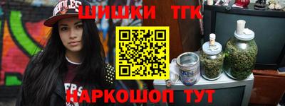 кокаин перу Донецк