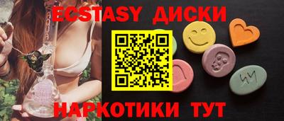 кокаин перу Донецк