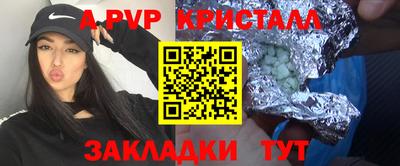 кокаин перу Донецк