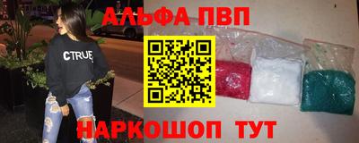 мескалин Донской