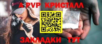 мескалин Донской