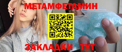 мескалин Донской