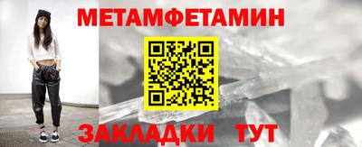 кокаин перу Донецк
