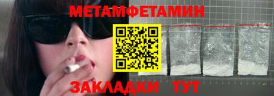 ГАЛЛЮЦИНОГЕННЫЕ ГРИБЫ Дубна