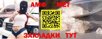 кокаин перу Донецк