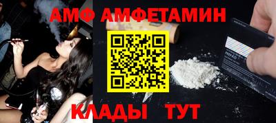 ГАЛЛЮЦИНОГЕННЫЕ ГРИБЫ Дубна