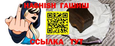 ГАЛЛЮЦИНОГЕННЫЕ ГРИБЫ Дубна