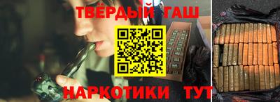 ГАЛЛЮЦИНОГЕННЫЕ ГРИБЫ Дубна