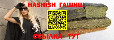 мескалин Донской