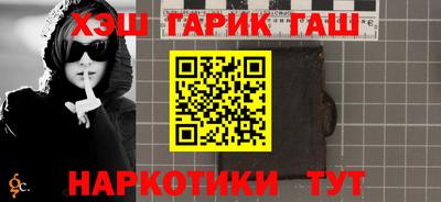 мескалин Донской