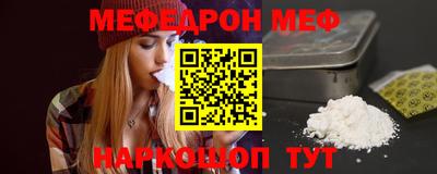 ГАЛЛЮЦИНОГЕННЫЕ ГРИБЫ Дубна
